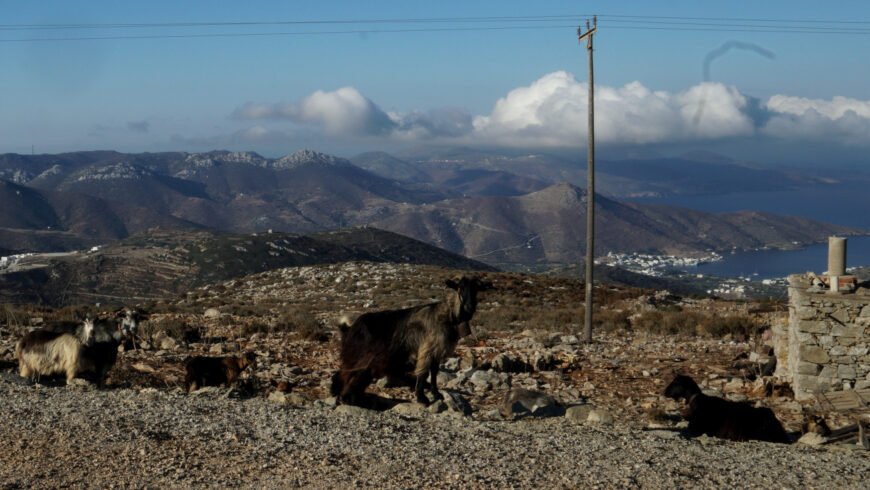 Αμοργός: Σε κατάσταση έκτακτης ανάγκης κηρύχθηκε ο Δήμος