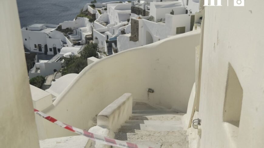 Σαντορίνη: Ερήμωσε το νησί εν μέσω των αδιάκοπων σεισμών