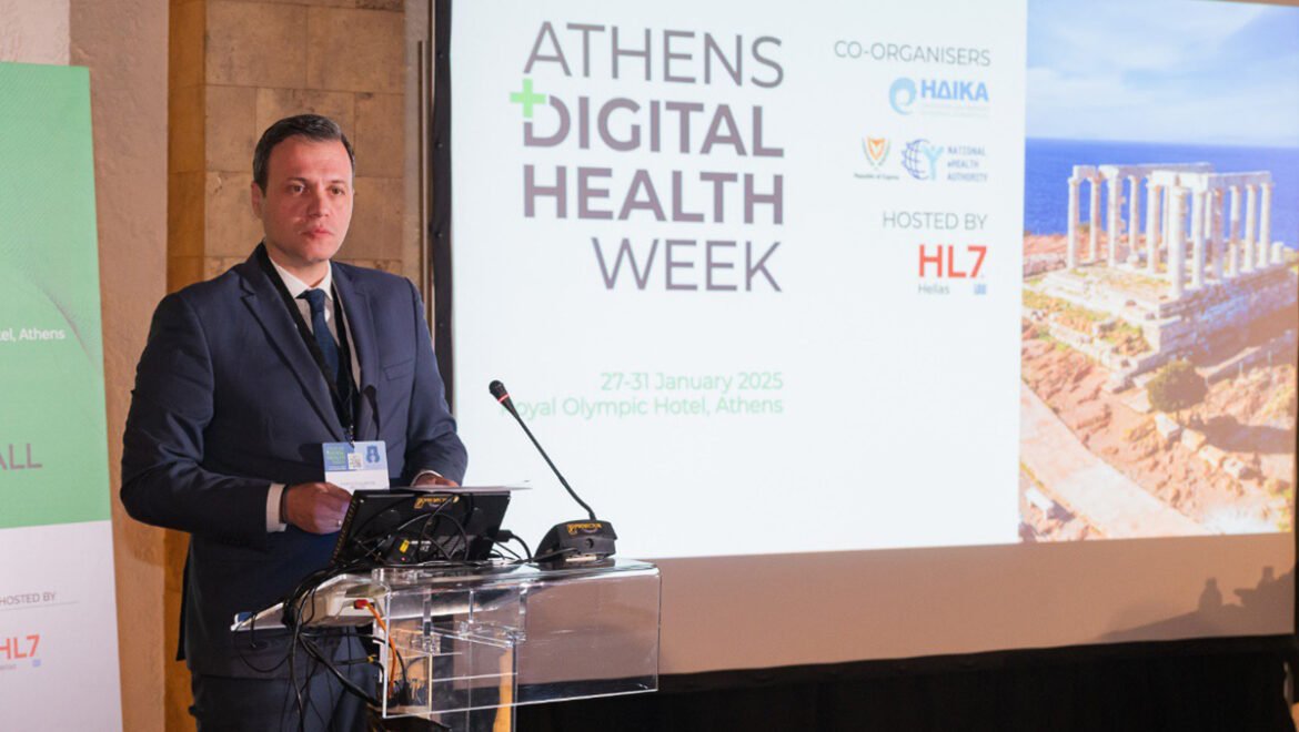 Η Περιφέρεια Πελοποννήσου συμμετείχε στο Athens Digital Health Week 2025 παρουσιάζοντας το Ευρωπαϊκό Πρόγραμμα Smart Bear
