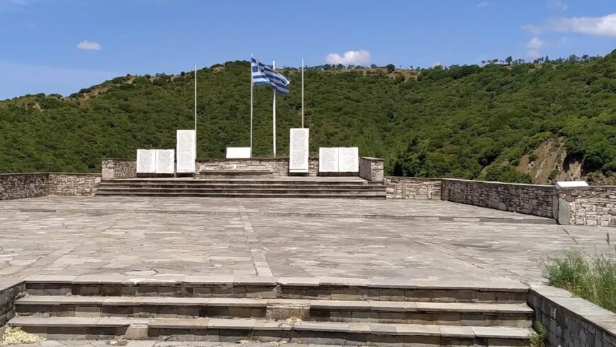 81 Χρόνια από την εκτέλεση των 212 Πατριωτών στις Βίγλες Μεγαλόπολης