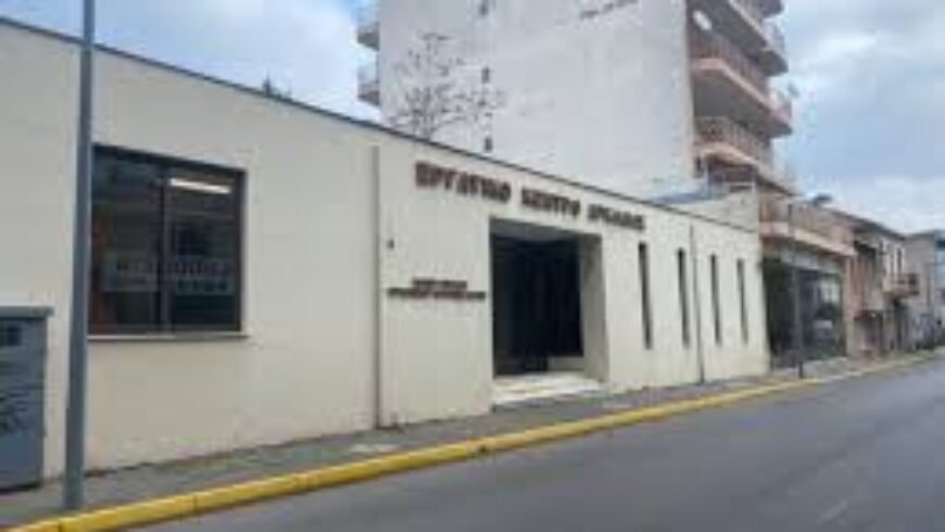 Περιφερειακή σύσκεψη συνταξιουχικών σωματείων στην Τρίπολη