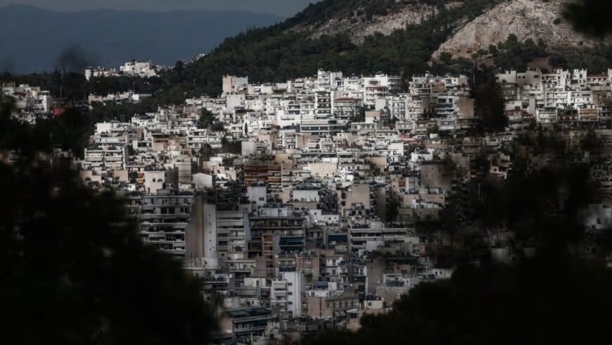 Ακίνητα: Τέλος χρόνου για διορθώσεις στο Ε9