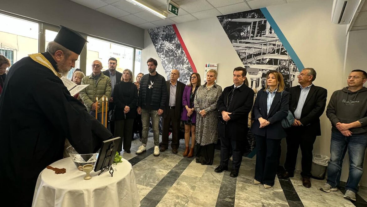Εγκαίνια του νέου Κέντρου Κοινότητας στον Δήμο Άργους – Μυκηνών | Μαρία Οικονομάκου: «Στήριξη για τις ευάλωτες κοινωνικές ομάδες»
