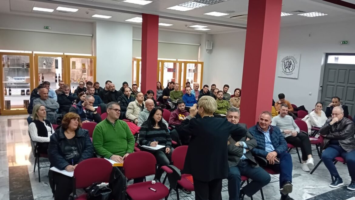 ΟΛΟΚΛΗΡΩΘΗΚΕ ΤΟ ΣΕΜΙΝΑΡΙΟ ΤΟΥ ΕΠΙΜΕΛΗΤΗΡΙΟΥ ΑΡΚΑΔΙΑΣ ΓΙΑ ΤΙΣ ΠΩΛΗΣΕΙΣ