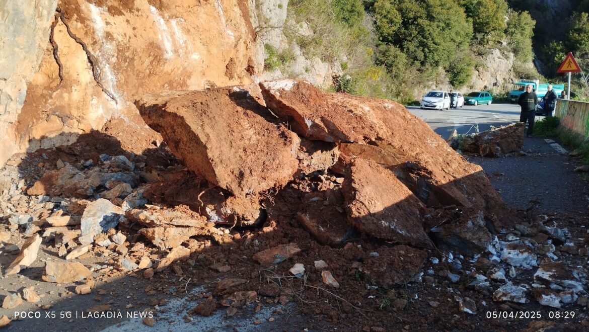 Αυτοψία από την Περιφερειακή Αρχή στο σημείο της κατολίσθησης στα Λαγκάδια