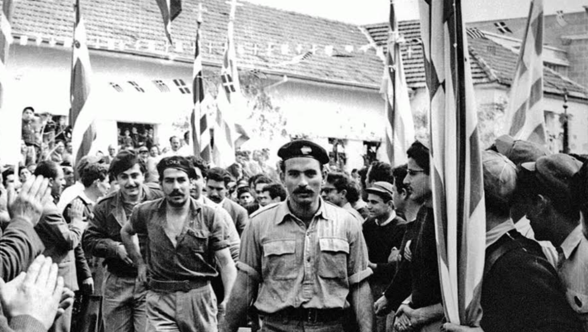 ΕΘΝΙΚΟΑΠΕΛΕΥΘΕΡΩΤΙΚΟΣ ΑΓΩΝΑΣ ΚΥΠΡΙΩΝ ΑΓΩΝΙΣΤΩΝ (1955-1959)