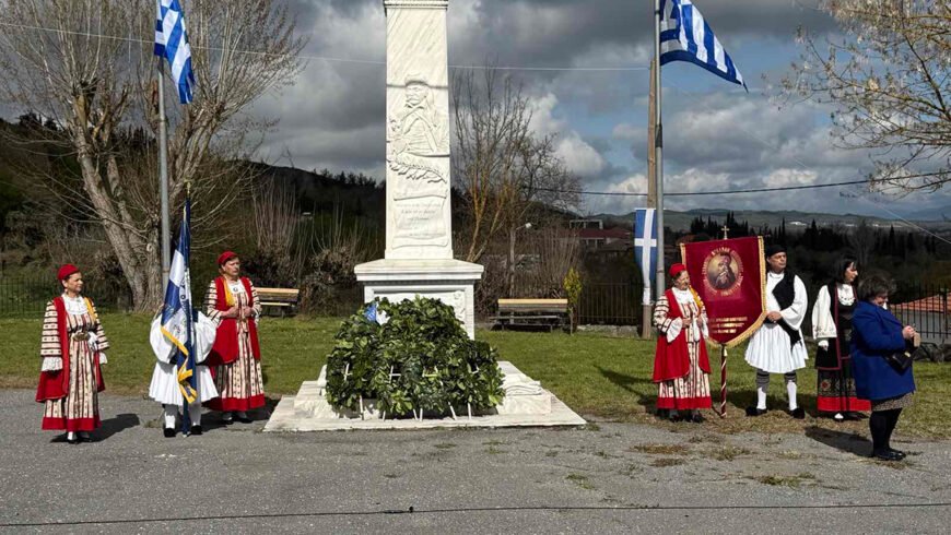 Τιμή και μνήμη στο Πάπαρι Μαντινείας για το πρώτο επίσημο Στρατόπεδο των Ελλήνων υπό τον Θεόδωρο Κολοκοτρώνη