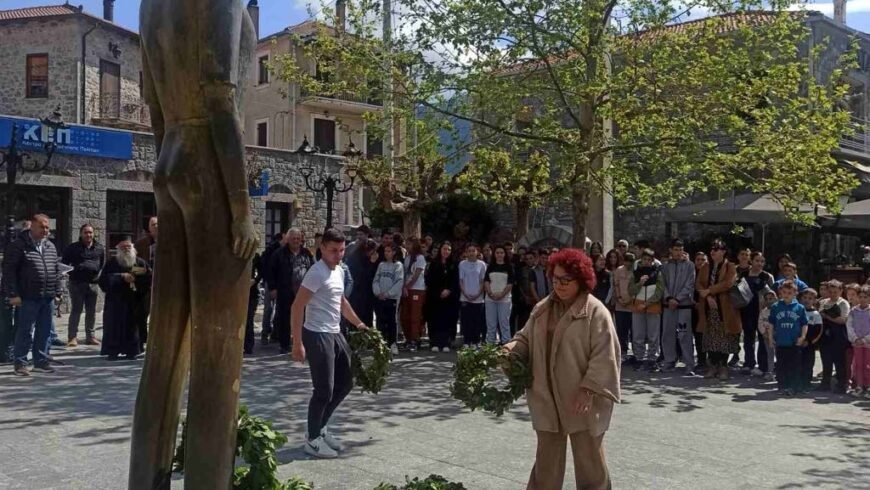 Εκδήλωση μνήμης προς τιμήν του Βυτιναίου αγωνιστή Ματθαίου Πόταγα