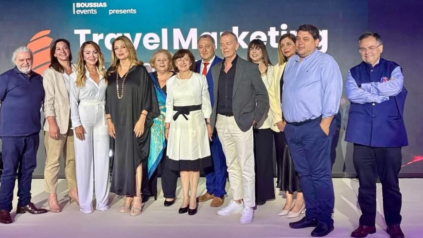 Travel Marketing Awards 2025: ο θεσμός που αναδεικνύει και επιβραβεύει την καινοτομία στην προώθηση του ταξιδιωτικού προορισμού
