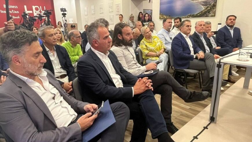 Παρόν το Επιμελητήριο Αρκαδίας στη δημιουργία του Οργανισμού Διαχείρισης και Προώθησης Προορισμού Πελοποννήσου (DMMO)