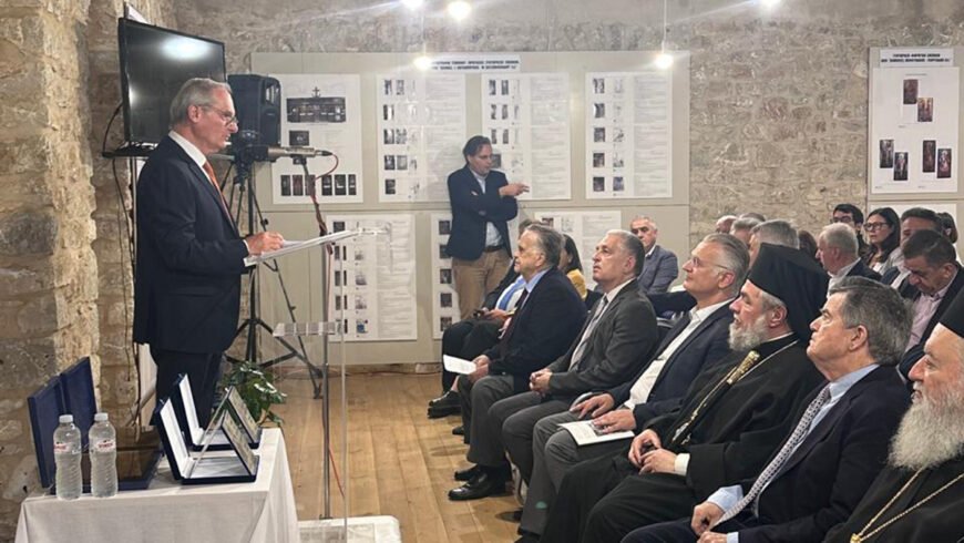 Τιμητική εκδήλωση στην Καρύταινα για τους Αθανάσιο και Μαρίνα Μαρτίνου