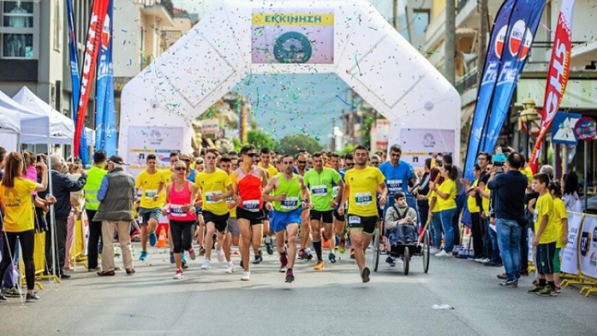 Megalopolis Theater Run – Οδηγός Δρομέα