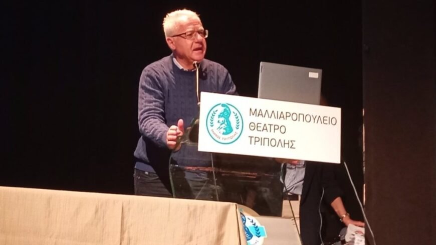 Γ.Σμυρνιώτης :΄΄Η μαθητική κοινότητα πρέπει να σταθεί αρωγός στα περιβαλλοντικά προβλήματα της χώρας΄΄