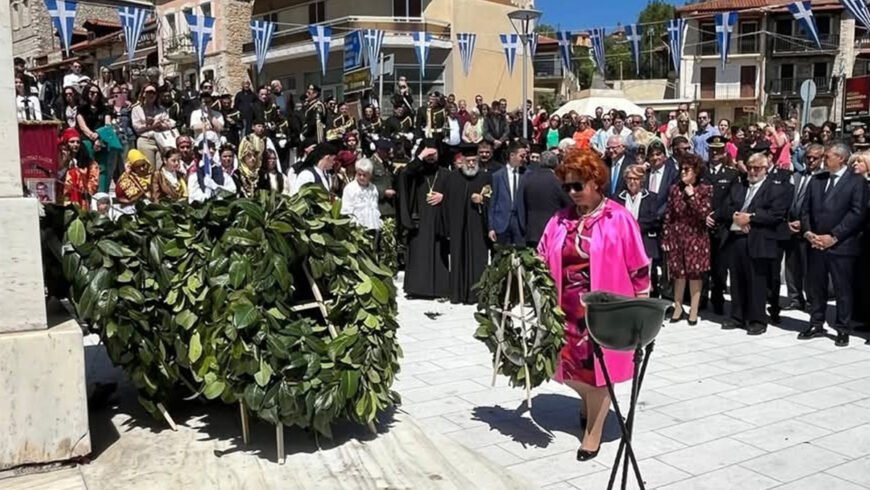 204 Χρόνια από τη Μάχη Λεβιδίου κατά των Τούρκων