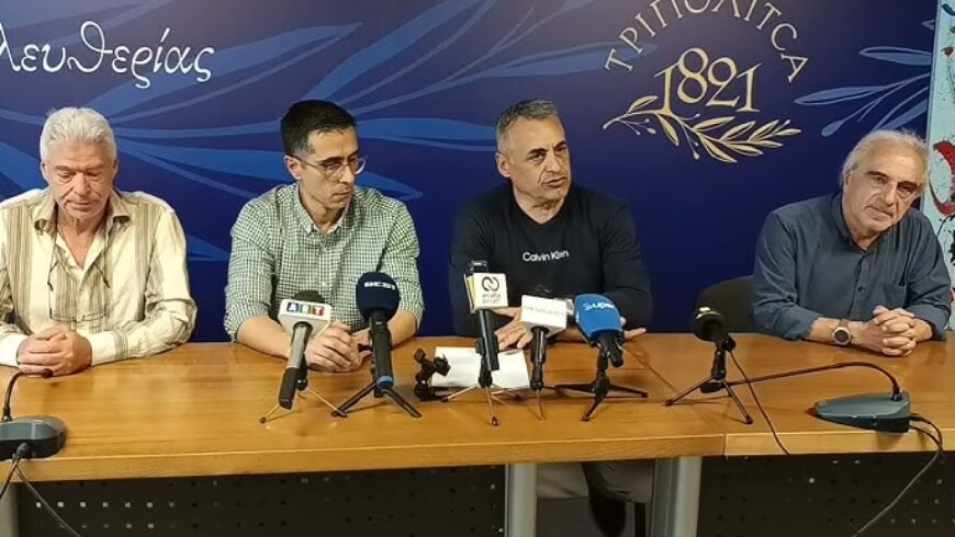 Πανελλήνια συνάντηση ορειβατών στο Μαίναλο