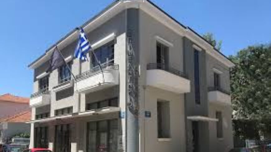 Ενημερωτική εκδήλωση για την τεχνολογία στο Επιμελητήριο Αρκαδίας