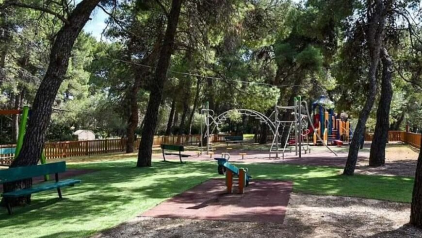 Πρόσκληση για τη φιλοξενία παιδιών υπαλλήλων της Περιφέρειας Πελοποννήσου σε παιδικές κατασκηνώσεις