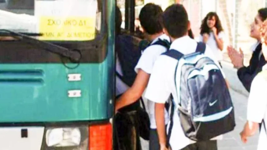 Θέμα για προβλήματα στη μεταφορά μαθητών στο Περιφερειακό Συμβούλιο