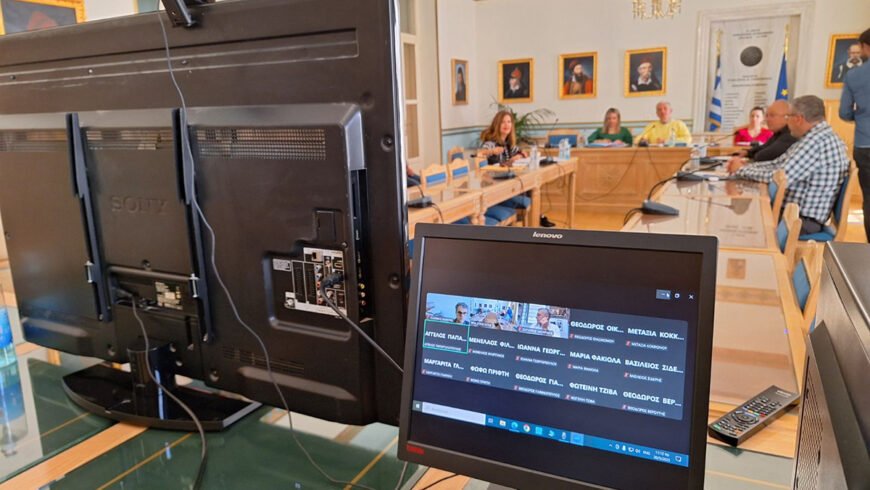Συνεδρίασε η Περιφερειακή Επιτροπή της Περιφέρειας Πελοποννήσου– Έργα και τουρισμός στο επίκεντρο