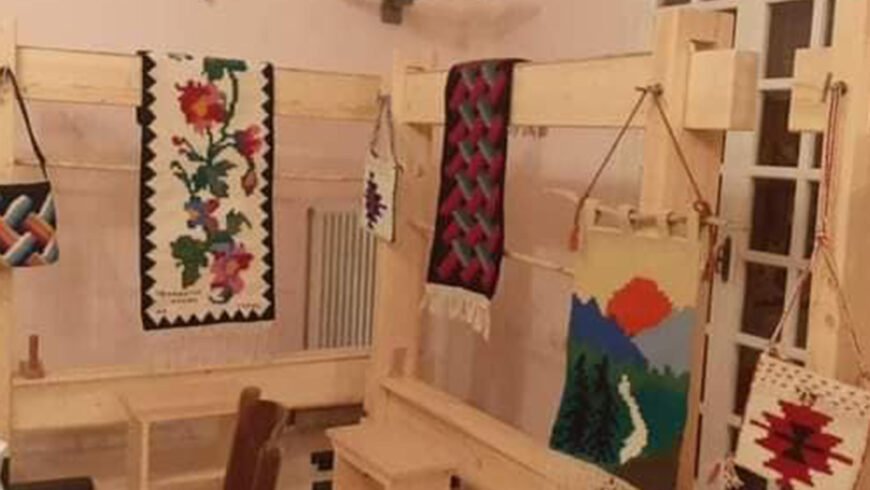 Έναρξη μαθημάτων υφαντικής στο Γεράκι με τη στήριξη της Περιφέρειας Πελοποννήσου