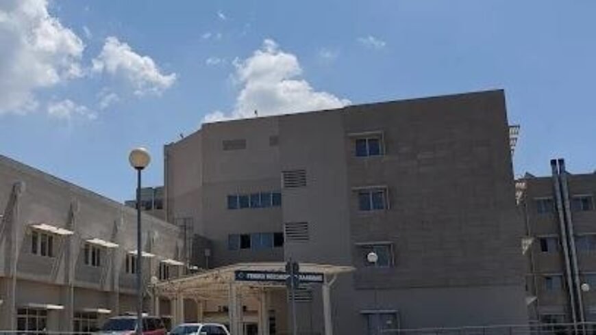 Εύβοια: Βρέθηκαν ψύλλοι στη μονάδα βραχείας νοσηλείας του νοσοκομείου Χαλκίδας