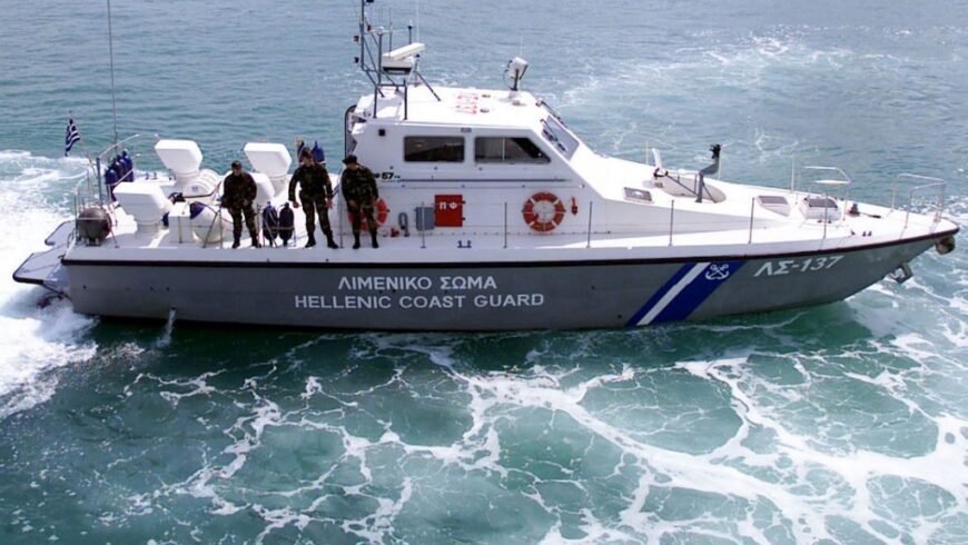 Κρήτη: Μεγάλη επιχείρηση διάσωσης 278 μεταναστών