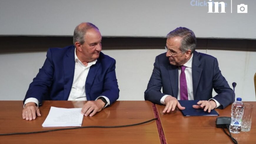 Σκληρή επίθεση από Καραμανλή – Σαμαρά – «Κίνδυνος να βρεθούμε σε κατάσταση ομηρίας από την Τουρκία», «Δεν είναι ήρεμα νερά, είναι τρικυμία εν κρανίω»