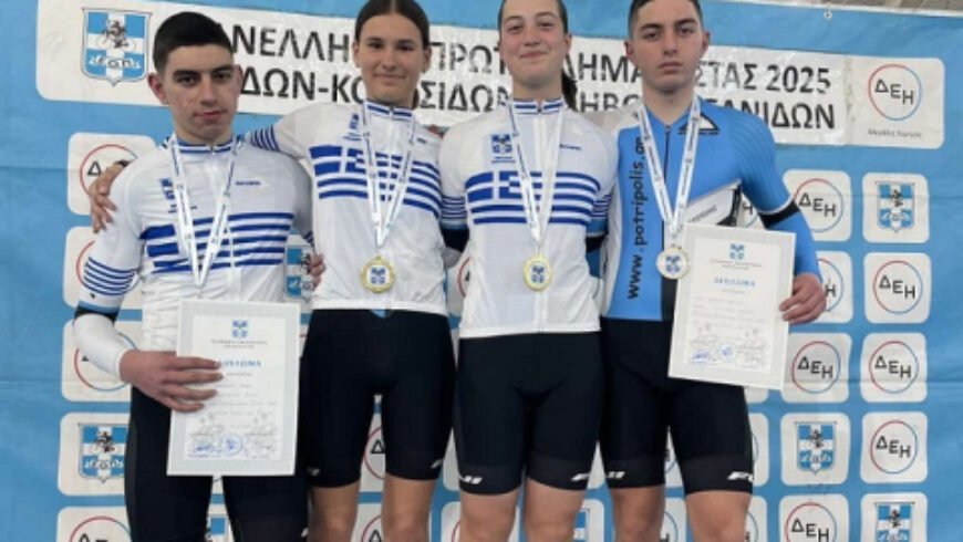 Επιτυχίες & διακρίσεις για τον ποδηλατικό όμιλο Τρίπολης