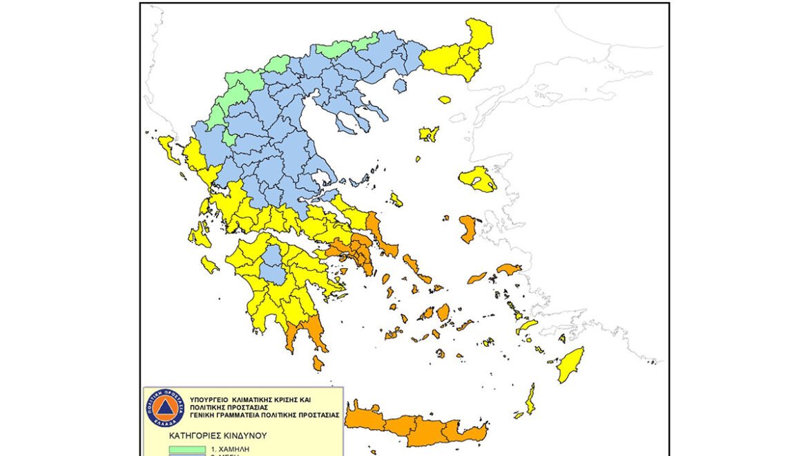 Πολύ υψηλός κίνδυνος δασικής πυρκαγιάς στο Νομό Λακωνίας