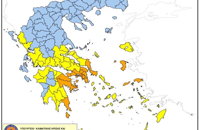 Υψηλός κίνδυνος πυρκαγιάς (κατηγορία κινδύνου 3)