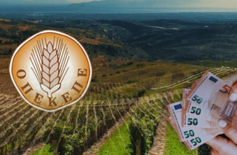 Αρκαδία εκτός Μέτρου 23 – Προκλητικός αποκλεισμός των Αρκάδων αγροτών από την κυβέρνηση Μητσοτάκη