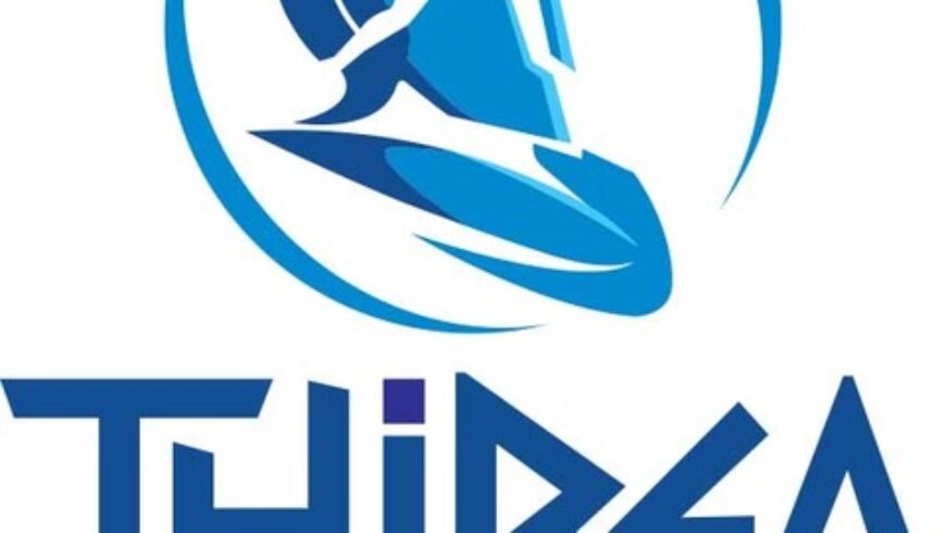1 ος Δρομικός Αγώνας «THIREA RUN», αφιερωμένος στη Μάχη της Θυρέας