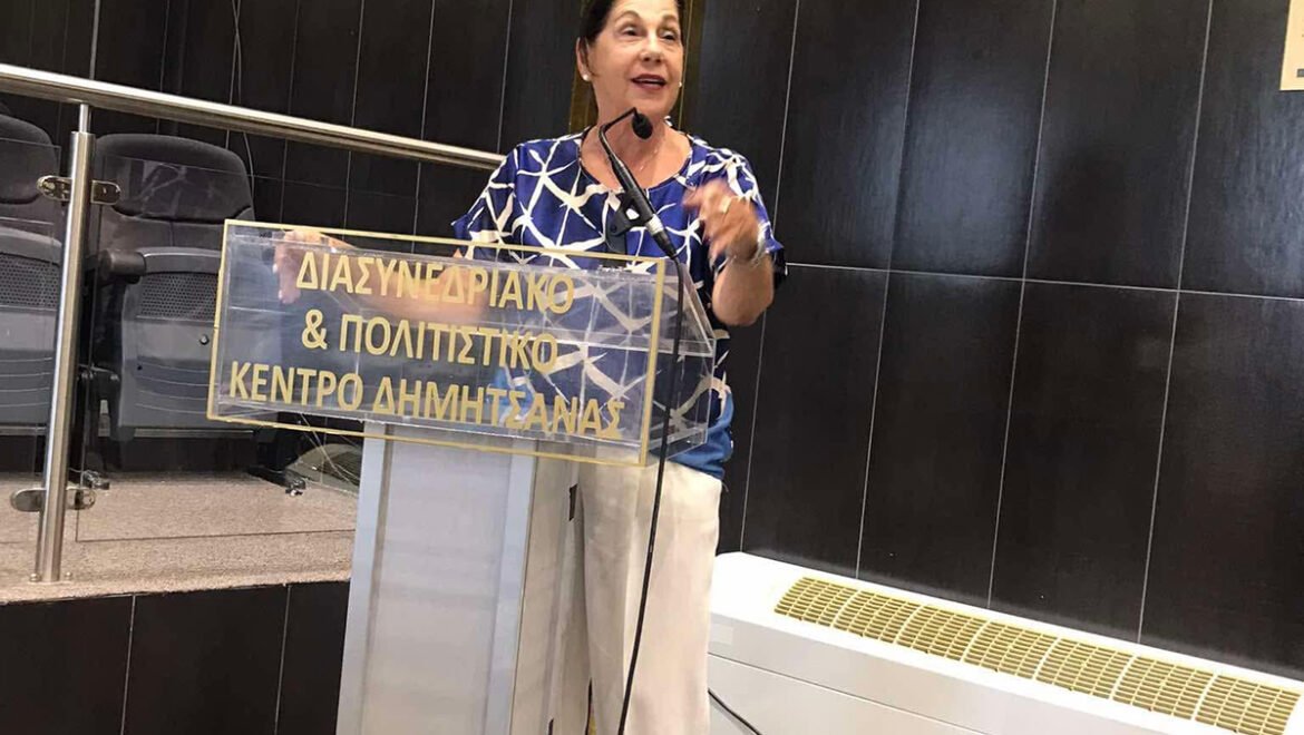 Αθηνά Κόρκα: «Η πολιτιστική κληρονομιά είναι ζωντανή και χρέος μας είναι να τη διαφυλάξουμε και να τη μεταδώσουμε»