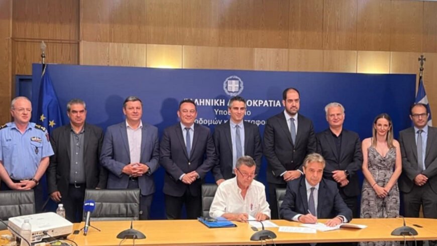 Υπογραφή σύμβασης για την κατασκευή του νέου Πυροσβεστικού Σταθμού στο Άστρος
