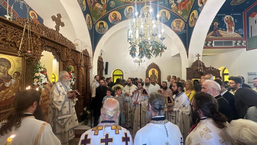 Σημείο αναφοράς για τη Λακωνία ο νέος Ιερός Ναός του Αγίου Ανανία