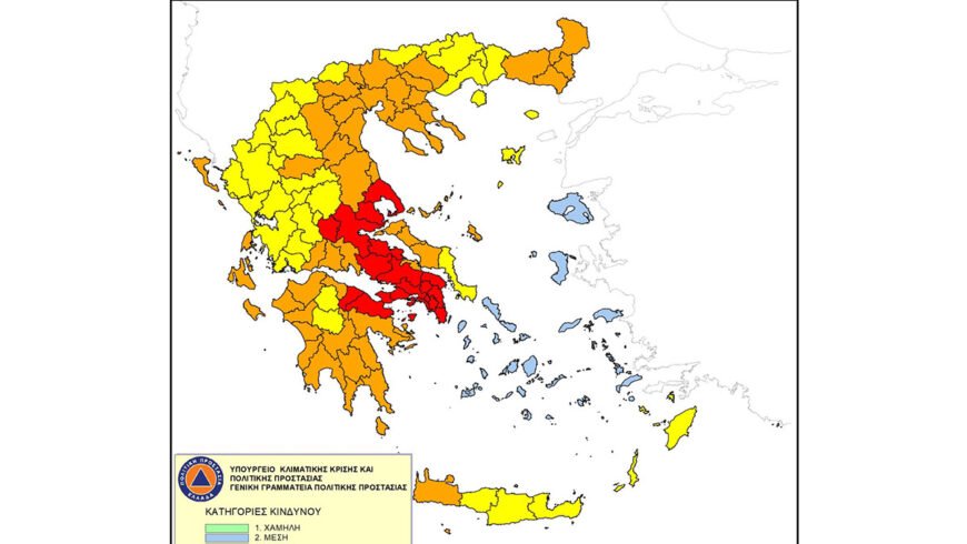 Στο «κόκκινο» η ΠΕ Κορινθίας, υψηλός κίνδυνος πυρκαγιάς για όλους τους νομούς της Περιφέρειας