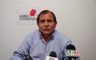 Γούργαρης για το εργοστάσιο της Fargeco στο Αθήναιο ..