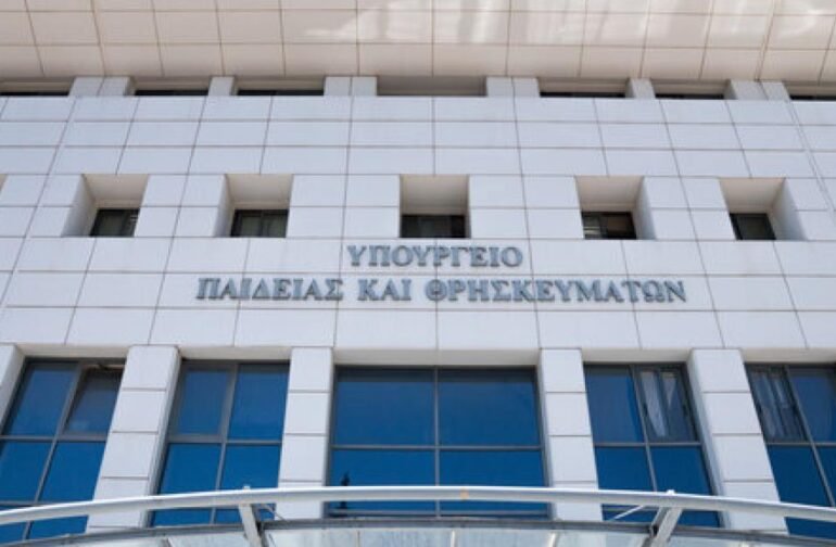 Πρωτόγνωρη ενίσχυση της Ειδικής Αγωγής – 20 νέα Τμήματα Ένταξης στον Νομό ΑΡΚΑΔΙΑΣ