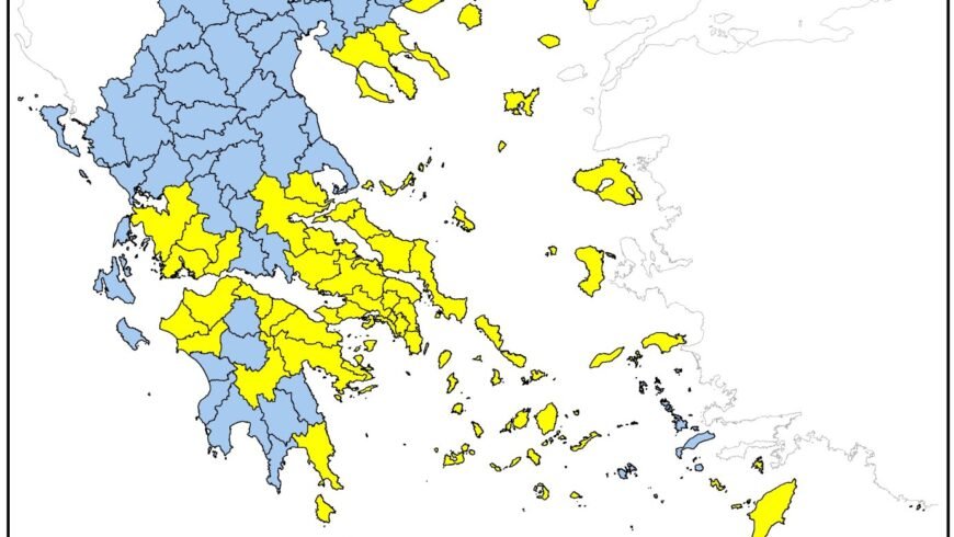 Υψηλός κίνδυνος πυρκαγιάς (κατηγορία κινδύνου 3) στο Δήμο Γορτυνίας, προβλέπεται και για αύριο Παρασκευή (29-08-2025)