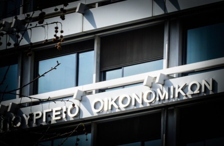 Η ακρίβεια… ταΐζει τον κρατικό προϋπολογισμό – Ποιοι φόροι φέρνουν υπερέσοδα