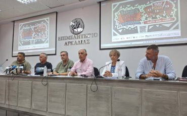 4ο Tripolis Street Food Festival με συνδιοργανώτρια την Περιφέρεια Πελοποννήσου