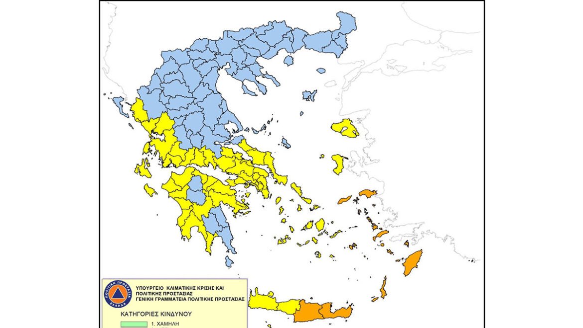 Yψηλός κίνδυνος δασικής πυρκαγιάς στην Περιφέρεια Πελοποννήσου την Τετάρτη 20 Αυγούστου 2025