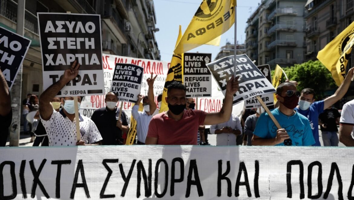 Νομοσχέδιο Πλεύρη: «Μέτρα βαρβαρότητας για τους μετανάστες – Να αποσυρθεί» – Διαδήλωση την Τρίτη στο Σύνταγμα