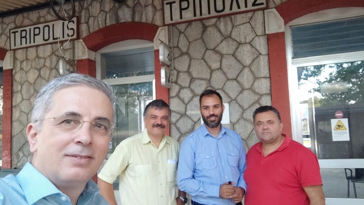 M.Mάκαρης : ΄΄Το τρένο της Πελοποννήσου δεν είναι παρελθόν – Είναι το μέλλον της βιώσιμης ανάπτυξης και αειφορίας΄΄