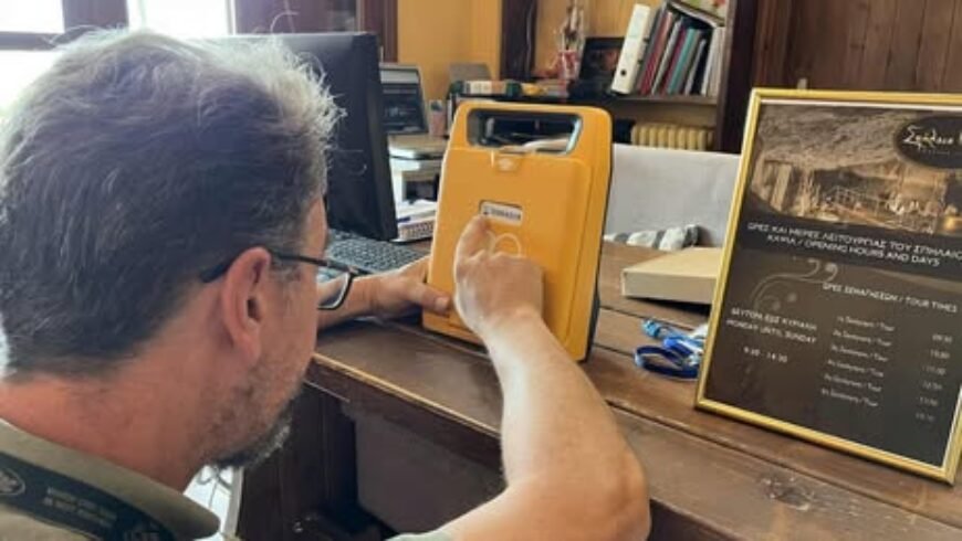 Δήμος Τρίπολης – Παράδοση Απινιδωτή στα Σπήλαια Κάψια