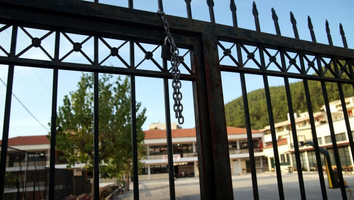 Κλειστόν λόγω έλλειψης μαθητών – Δεν θα χτυπήσει το κουδούνι φέτος σε δεκάδες σχολεία στην περιφέρεια