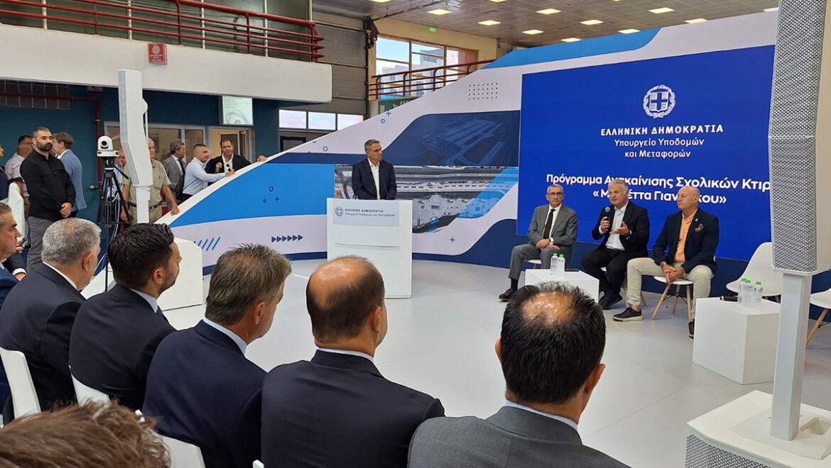 ΔΕΘ 2025 | Δημήτρης Πτωχός για το πρόγραμμα «Μαριέττα Γιαννάκου»: «Δεν μιλάμε για τοίχους και κτίρια, αλλά για παιδικές ιστορίες ζωής»