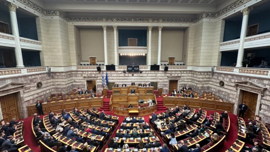 Αυτά είναι τα πόθεν έσχες των πολιτικών – Τι δήλωσαν οι αρχηγοί των κομμάτων