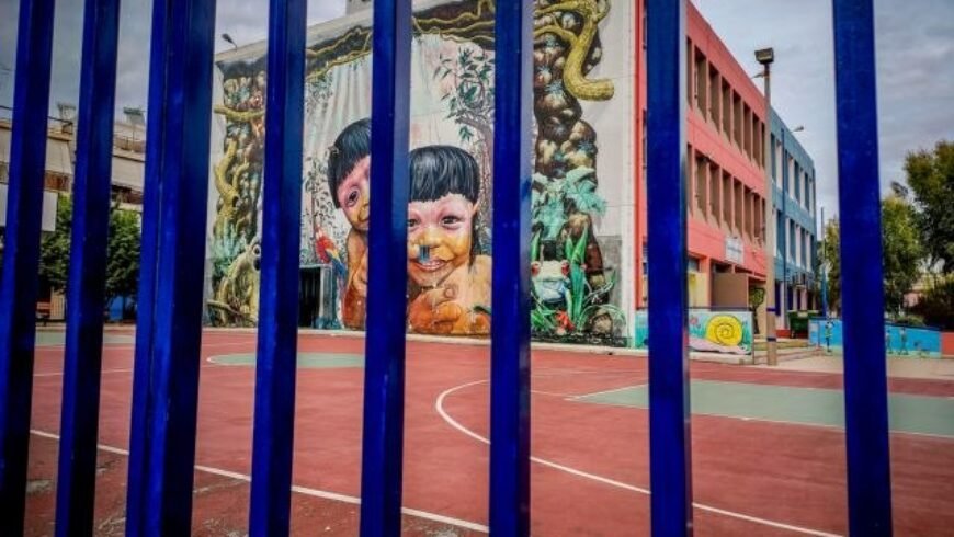 Θεσσαλονίκη: Καταδικάστηκε εκπαιδευτικός επειδή εν μέσω κορονοϊού πήγε στο σχολείο χωρίς αρνητικό self-test