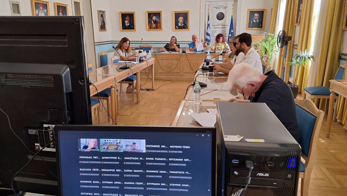 Σημαντικές αποφάσεις από την Περιφερειακή Επιτροπή για το σύνολο των Περιφερειακών Ενοτήτων